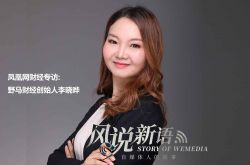 使用手册!湖北宜昌公司_哔哩哔哩-3